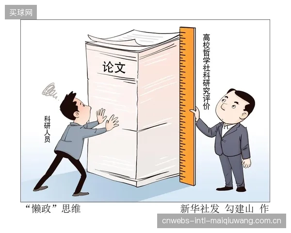 以换代修”的懒政思维,正在让在线熔断核心模块的更换成本,异化为场馆运营的沉重负担 以换代修”的懒政思维,正在让在线熔断核心模块的更换成本,异化为场馆运营的沉重负担
