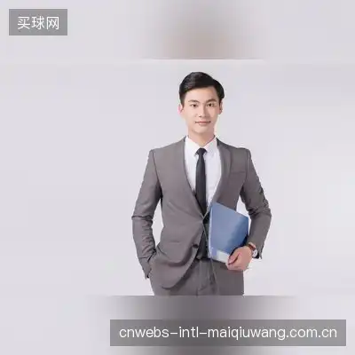 成建